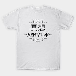 Meditation T-Shirt